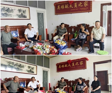 ��ˮ����־Ը��Э��"��һ"ο�ʺ���Ӣ�۲����ܸ�ĸ